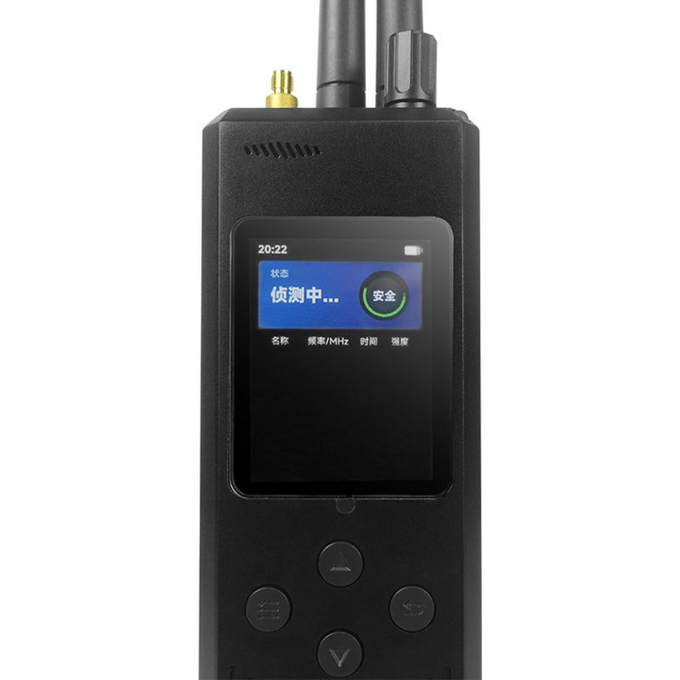 2.4GHz 5.8GHz 2000m Przenośny urządzenie wykrywające drony Precyzyjny wielofunkcyjny system ostrzegania 0